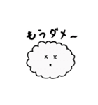 ふわもこシンプル（個別スタンプ：7）