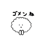 ふわもこシンプル（個別スタンプ：13）