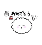 ふわもこシンプル（個別スタンプ：14）
