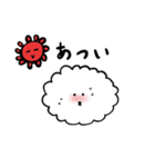ふわもこシンプル（個別スタンプ：15）