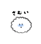 ふわもこシンプル（個別スタンプ：16）