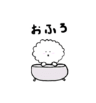 ふわもこシンプル（個別スタンプ：19）