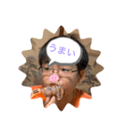 あいつの顔面スタンプ（個別スタンプ：1）