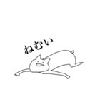 愚痴が多いきふねこ（個別スタンプ：1）