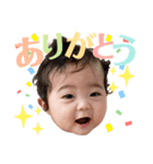 なぎちゃんパック3（個別スタンプ：1）