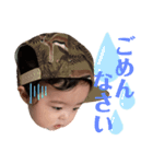 なぎちゃんパック3（個別スタンプ：2）