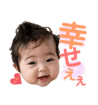 なぎちゃんパック3（個別スタンプ：3）