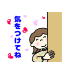 ほんわか 日常会話（個別スタンプ：7）