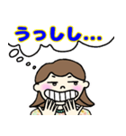 ほんわか 日常会話（個別スタンプ：10）