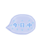 印刷業務用スタンプ（個別スタンプ：10）