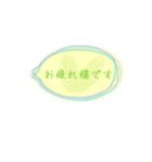 印刷業務用スタンプ（個別スタンプ：12）
