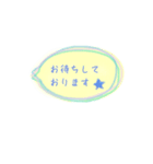 印刷業務用スタンプ（個別スタンプ：13）