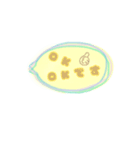 印刷業務用スタンプ（個別スタンプ：15）
