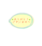 印刷業務用スタンプ（個別スタンプ：16）