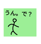 実用性のある棒人間のひらがなスタンプ+α（個別スタンプ：39）