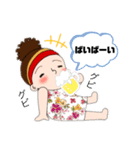 方言な女の子（個別スタンプ：18）