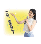 方言女子アナ™️ 第一弾（個別スタンプ：4）