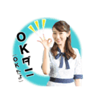 方言女子アナ™️ 第一弾（個別スタンプ：7）