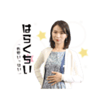 方言女子アナ™️ 第一弾（個別スタンプ：13）