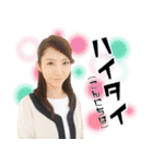 方言女子アナ™️ 第一弾（個別スタンプ：14）