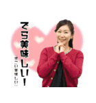 方言女子アナ™️ 第一弾（個別スタンプ：19）