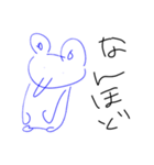 そそののののすたんぷ（個別スタンプ：5）