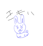 そそののののすたんぷ（個別スタンプ：13）