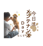ポメックスかいくんスタンプ（個別スタンプ：23）