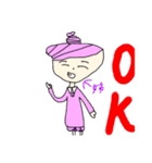 いつも使えるスタンプuseful stamp（個別スタンプ：4）