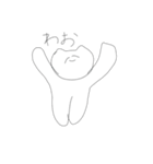 やばみなねこ（個別スタンプ：6）