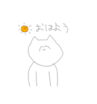 やばみなねこ（個別スタンプ：11）