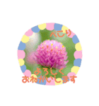 お花のスタンプ ちょこっと関西弁（個別スタンプ：2）