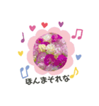 お花のスタンプ ちょこっと関西弁（個別スタンプ：8）