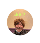 水まさスタンプ（個別スタンプ：1）