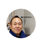 水まさスタンプ（個別スタンプ：8）