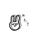 ふきだしとうさぎさん（個別スタンプ：6）
