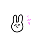 ふきだしとうさぎさん（個別スタンプ：8）