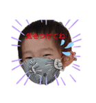 家族トーキング（個別スタンプ：1）