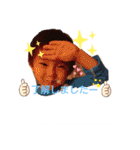 家族トーキング（個別スタンプ：2）