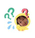 家族トーキング（個別スタンプ：3）