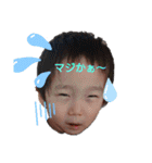家族トーキング（個別スタンプ：6）