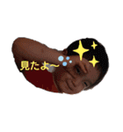 家族トーキング（個別スタンプ：9）