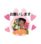 家族トーキング（個別スタンプ：12）