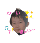 家族トーキング（個別スタンプ：14）