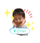 家族トーキング（個別スタンプ：18）