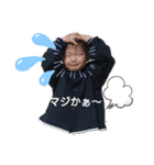 家族トーキング（個別スタンプ：19）