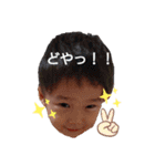 家族トーキング（個別スタンプ：22）