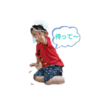 家族トーキング（個別スタンプ：28）