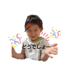 家族トーキング（個別スタンプ：30）