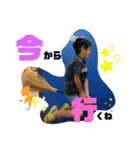ゆうがくん！！！（個別スタンプ：4）